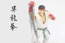 《昇龍拳之日》Shoryuken這個單字我還不加緊背起來XD 《昇龍拳之日》Shoryuken這個單字我還不加緊背起來XD