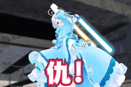 《電腦少女SIRO聊漫畫》復仇有什麼意義?殺掉仇人比較爽就是一切的真理…… 《電腦少女SIRO聊漫畫》復仇有什麼意義?殺掉仇人比較爽就是一切的真理……