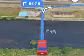 《Google地圖導航》的結果 史上對駕駛最嚴苛的考驗ww 《Google地圖導航》的結果 史上對駕駛最嚴苛的考驗ww