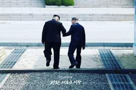 金正恩與文在寅《邊界握手照》社群大流行 網友都想當恩恩與寅寅ww 金正恩與文在寅《邊界握手照》社群大流行 網友都想當恩恩與寅寅ww