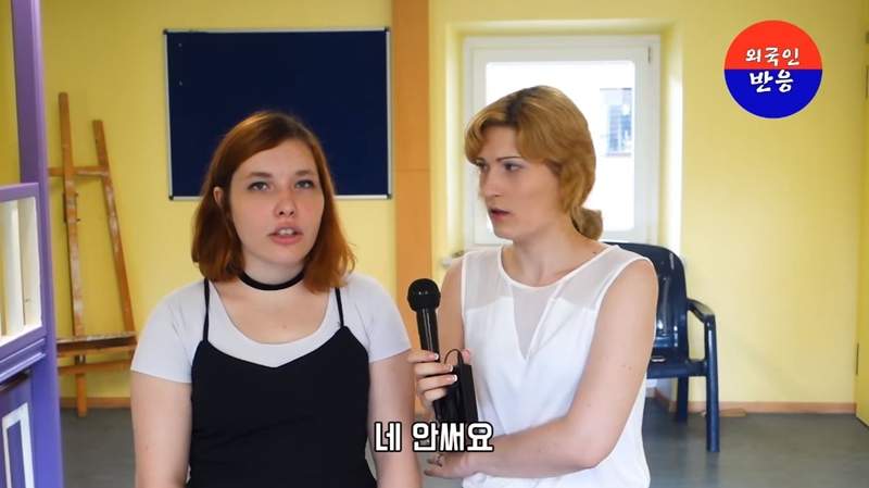 實際訪問德國人《德國家庭很少裝冷氣》真的還假的?想不到答案是... 實際訪問德國人《德國家庭很少裝冷氣》真的還假的?想不到答案是...