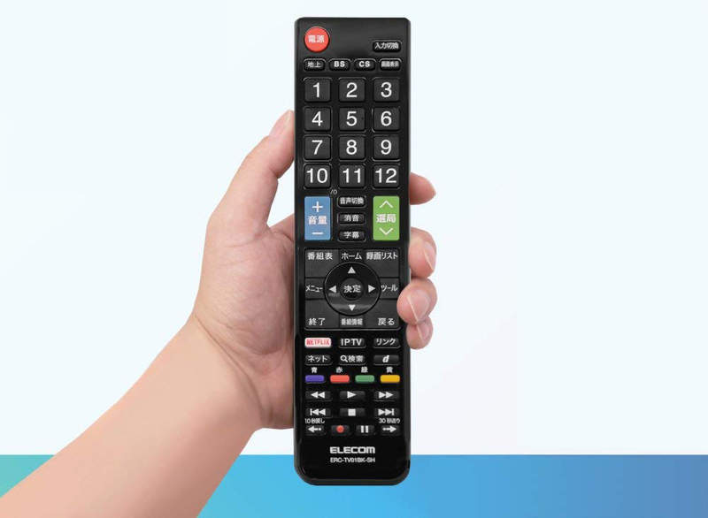 功能太多的煩惱《老人不會用複雜遙控器》簡約一點有什麼不好嗎……