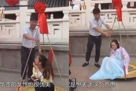 是真的《61.8公斤以上的女子免費入園》不夠豐腴就沒辦法免費入園唷~ 是真的《61.8公斤以上的女子免費入園》不夠豐腴就沒辦法免費入園唷~