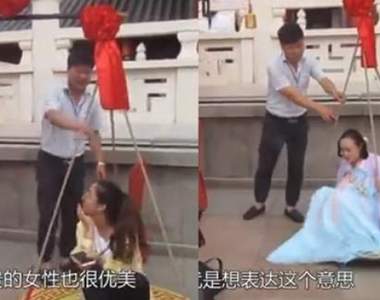 是真的《61.8公斤以上的女子免費入園》不夠豐腴就沒辦法免費入園唷~ 是真的《61.8公斤以上的女子免費入園》不夠豐腴就沒辦法免費入園唷~