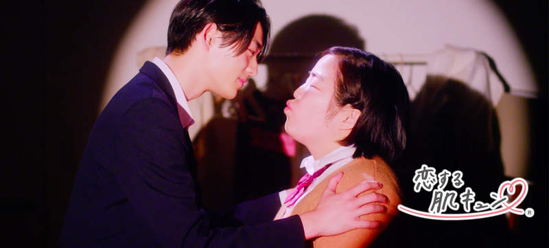 《專科保養廣告微劇場》「令人心動的美肌」重現那有點酸甜的美麗青春 《專科保養廣告微劇場》「令人心動的美肌」重現那有點酸甜的美麗青春