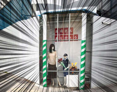 《恐怖工地現場》一定要用這種方式慶祝母親節嗎?...... 《恐怖工地現場》一定要用這種方式慶祝母親節嗎?......