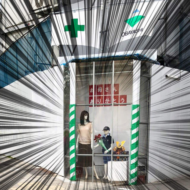 《恐怖工地現場》一定要用這種方式慶祝母親節嗎?...... 《恐怖工地現場》一定要用這種方式慶祝母親節嗎?......