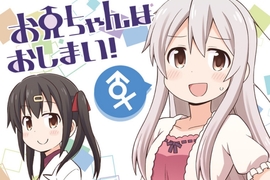 反盜版《日本漫畫家自費出中文版電子書》不但成功回本還大賺一筆 反盜版《日本漫畫家自費出中文版電子書》不但成功回本還大賺一筆
