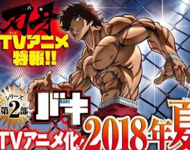 今夏播映決定《刃牙》動畫「最凶死囚篇」釋出PV★Netflix先行放送 今夏播映決定《刃牙》動畫「最凶死囚篇」釋出PV★Netflix先行放送