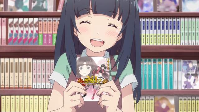 日本受刑人《入監服刑還能讀輕小說》這樣算是過得很爽嗎……