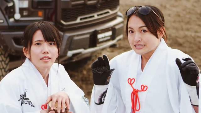 帥的嫑嫑《巫女追著把黃豆偷走的鬼》鬼出去~福進來(撒) 帥的嫑嫑《巫女追著把黃豆偷走的鬼》鬼出去~福進來(撒)