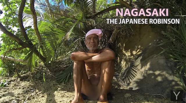 現代魯賓遜「82歲老人長崎真砂弓」29年孤島生活強制中止 現代魯賓遜「82歲老人長崎真砂弓」29年孤島生活強制中止