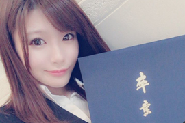 AV女優相澤南《宣布大學畢業結束校園生活》幸好不是從AV界畢業呀…… AV女優相澤南《宣布大學畢業結束校園生活》幸好不是從AV界畢業呀……