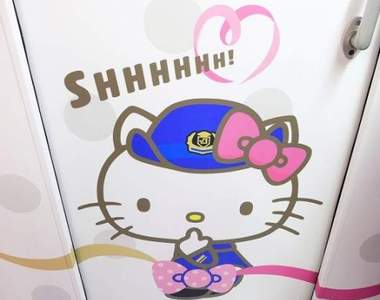《HelloKitty新幹線》6月30日起新大阪~博多可愛啟動 《HelloKitty新幹線》6月30日起新大阪~博多可愛啟動
