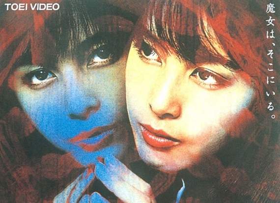 一個時代的殞落《知名恐怖漫畫大師「古賀新一」病逝》享壽81歲...