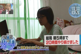 東京大學公布《網路成癮症狀檢測表》大家自認中了幾項呢…… 東京大學公布《網路成癮症狀檢測表》大家自認中了幾項呢……