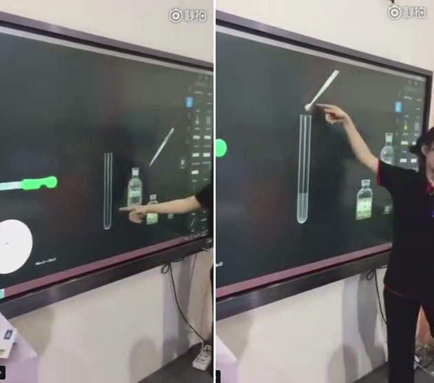 《觸控式電子黑板》粉筆君表示用不到是不是在排擠我啊