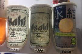 根本藝術《手繪販賣機》展示的樣品竟然全都是手繪而成!? 根本藝術《手繪販賣機》展示的樣品竟然全都是手繪而成!?
