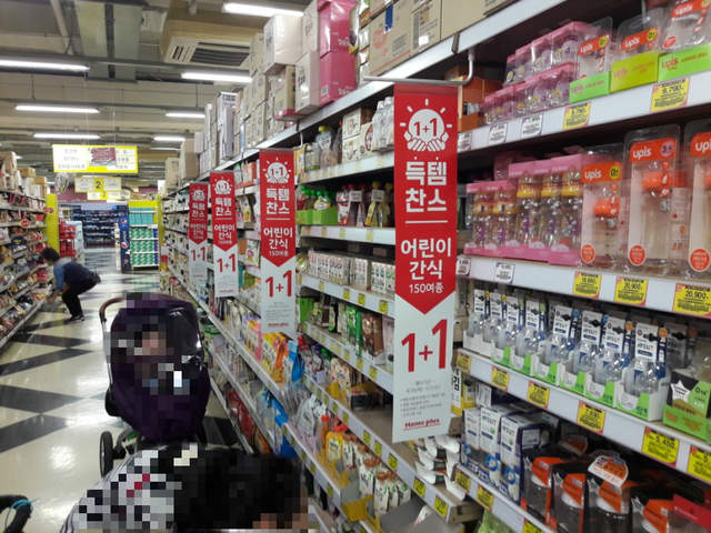 在韓國看到折扣就失心瘋？《準確計算折扣小秘訣》買3送1其實不便宜