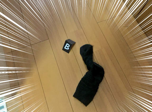 妻子的憤怒《老公髒衣服亂丟的下場》再丟就把你變成真的案發現場（喂ww）