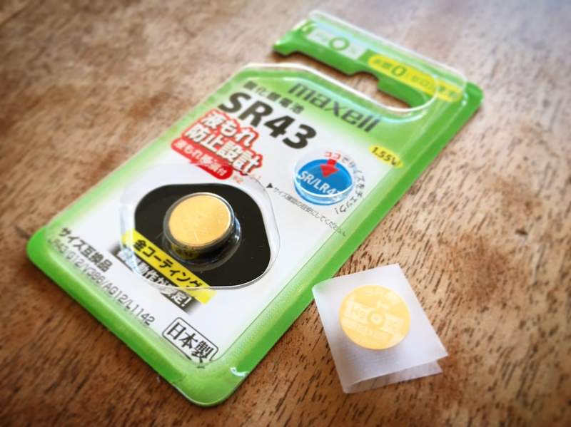 家中的不定時炸彈《鈕扣電池釀火災》2個月前才提醒過都沒在聽……