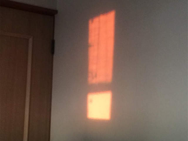 這麼剛剛好《夕陽的奇蹟》渾然成天的驚嘆號特效 這麼剛剛好《夕陽的奇蹟》渾然成天的驚嘆號特效