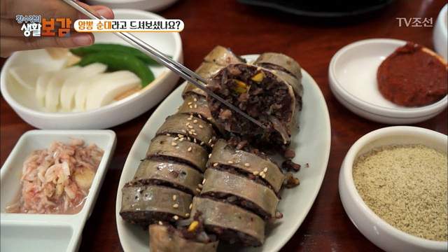 只有韓國人超愛的小吃《韓國血腸》外國人無法理解的美食 只有韓國人超愛的小吃《韓國血腸》外國人無法理解的美食