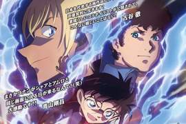 《日本個性男聲優》一聽聲音就知道是誰配der 《日本個性男聲優》一聽聲音就知道是誰配der