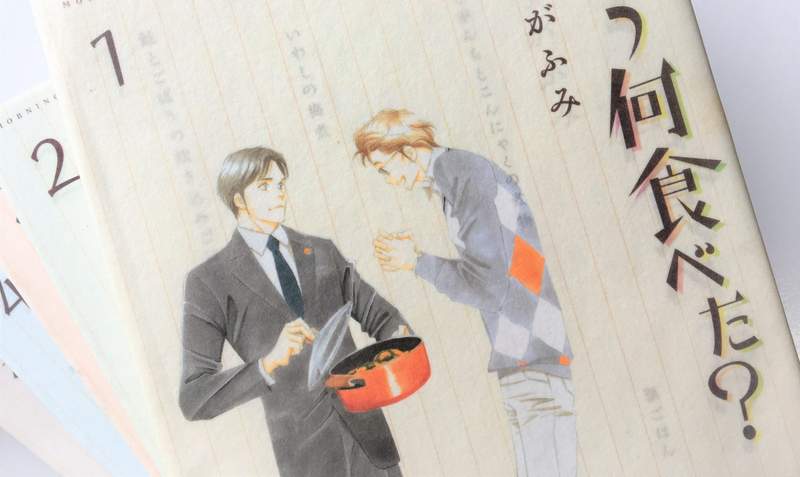 「吉永史」超人氣BL漫畫《昨日的美食》被爆料將拍攝真人版，神選角讓腐男腐女大暴動惹