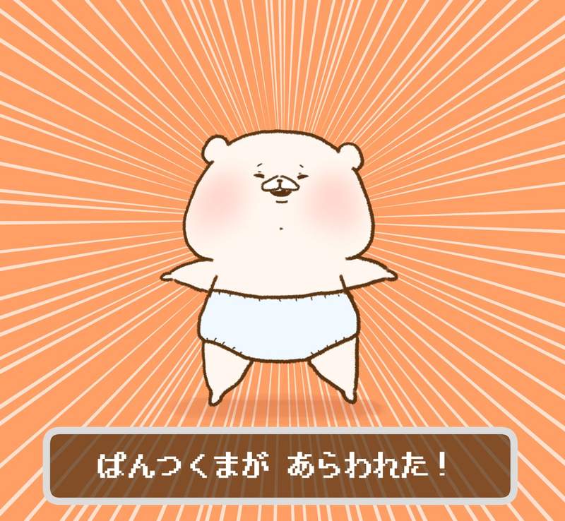 《內褲日》在這一天網友能分享的賀圖可多了呢XD 《內褲日》在這一天網友能分享的賀圖可多了呢XD