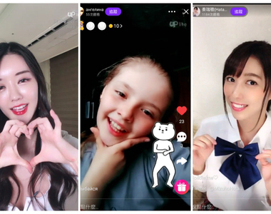 《直播有什麼好玩的?》各國正妹在線、cosplay嗨唱動畫歌,當然還要陪你看世足★ 《直播有什麼好玩的?》各國正妹在線、cosplay嗨唱動畫歌,當然還要陪你看世足★