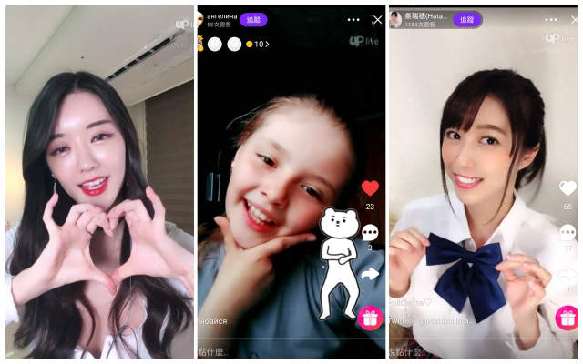 《直播有什麼好玩的?》各國正妹在線、cosplay嗨唱動畫歌,當然還要陪你看世足★ - 圖片1 《直播有什麼好玩的?》各國正妹在線、cosplay嗨唱動畫歌,當然還要陪你看世足★ - 圖片1