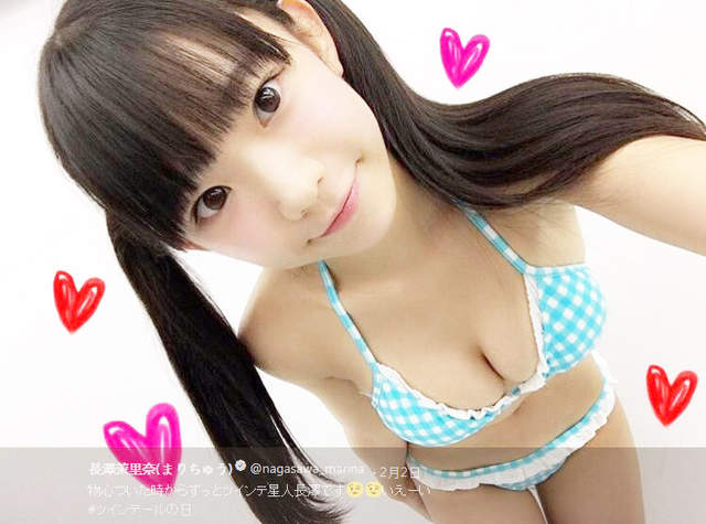 《雙馬尾日》就算天冷也要找回那一天的熱情❤ 《雙馬尾日》就算天冷也要找回那一天的熱情❤