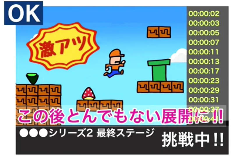 《任天堂實況規範》官方認同遊戲實況有什麼好處?是希望免費打廣告嗎…… 《任天堂實況規範》官方認同遊戲實況有什麼好處?是希望免費打廣告嗎……