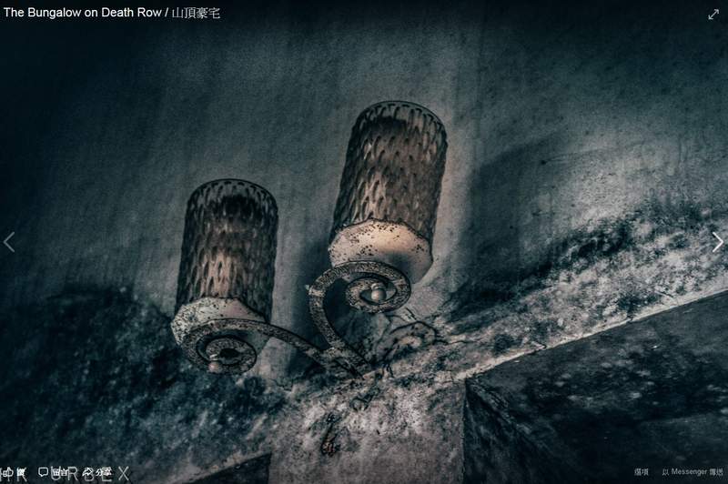 《廢墟山頂豪宅》現在應該不會像倩女幽魂那樣有書生躲進去了齁 《廢墟山頂豪宅》現在應該不會像倩女幽魂那樣有書生躲進去了齁