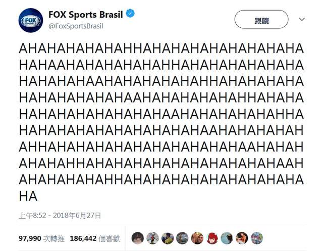 《德國隊被淘汰》各界反應 墨西哥與巴西也笑太爽了...w