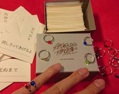 話題桌遊《獻給你剛想到的求婚台詞》這絕對是你人生中最搶手的一段時間ww 話題桌遊《獻給你剛想到的求婚台詞》這絕對是你人生中最搶手的一段時間ww