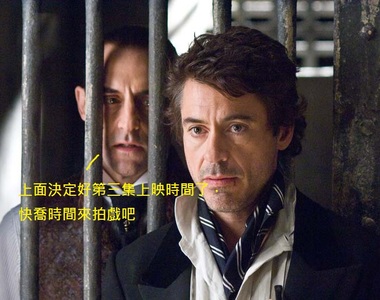 終於定檔《福爾摩斯3》電影 2020年12月聖誕節上映 終於定檔《福爾摩斯3》電影 2020年12月聖誕節上映