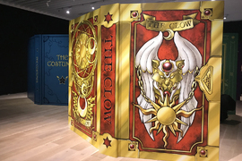 東京《庫洛魔法使特展》開展搶先看 不管是展還是周邊還是食物都好讚RRRRR 東京《庫洛魔法使特展》開展搶先看 不管是展還是周邊還是食物都好讚RRRRR