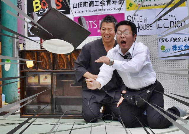 日本岩手縣《翻桌大賽》有不滿別放在心裡啊,冰的啦(╯°Д°)╯ ┻━┻ 日本岩手縣《翻桌大賽》有不滿別放在心裡啊,冰的啦(╯°Д°)╯ ┻━┻