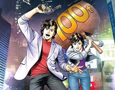 冴羽獠回來啦《城市獵人》全新劇場版製作決定 釋出特別紀念影片 冴羽獠回來啦《城市獵人》全新劇場版製作決定 釋出特別紀念影片