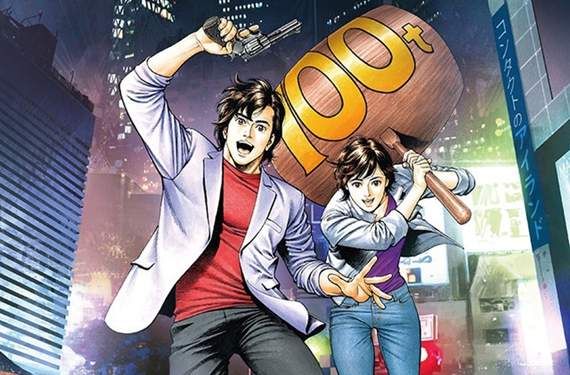 冴羽獠回來啦《城市獵人》全新劇場版製作決定 釋出特別紀念影片 冴羽獠回來啦《城市獵人》全新劇場版製作決定 釋出特別紀念影片