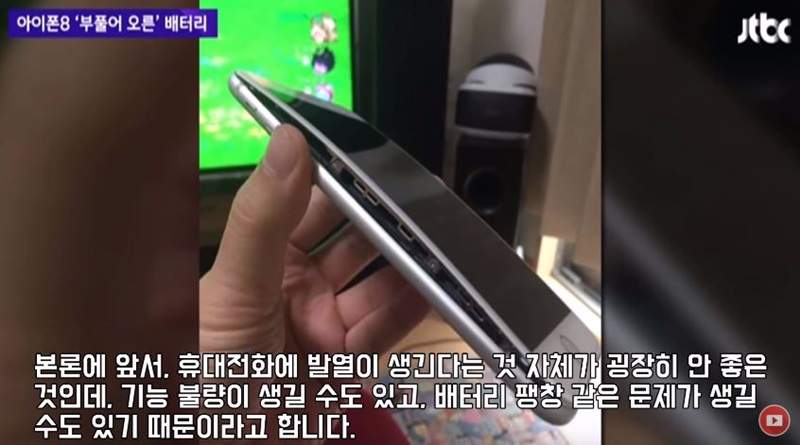 手機容易過熱嗎？說不定這些《手機過熱原因》正是讓你手機燒燙燙的原因