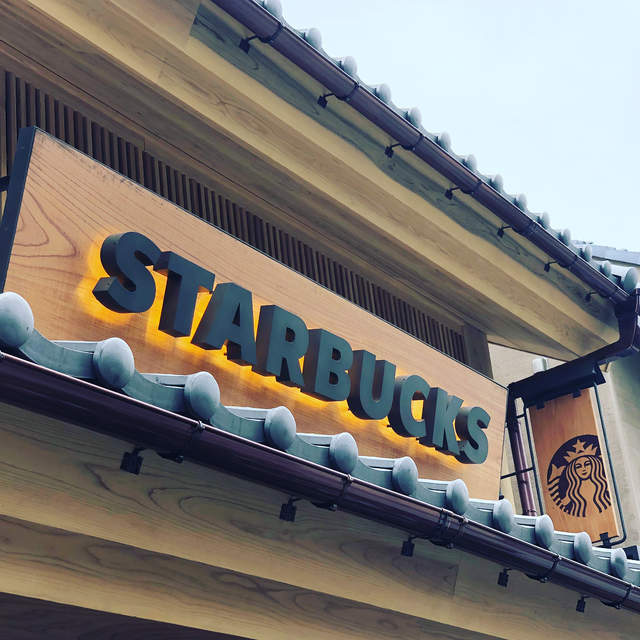 《和風星巴克》小江戶．川越日式建築新分店開幕成新打卡熱點