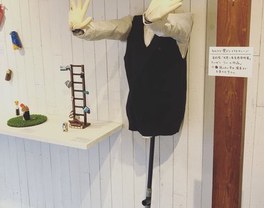 妄想展《自助式牆壁咚》我怎麼覺得好可怕....XDDDD 妄想展《自助式牆壁咚》我怎麼覺得好可怕....XDDDD