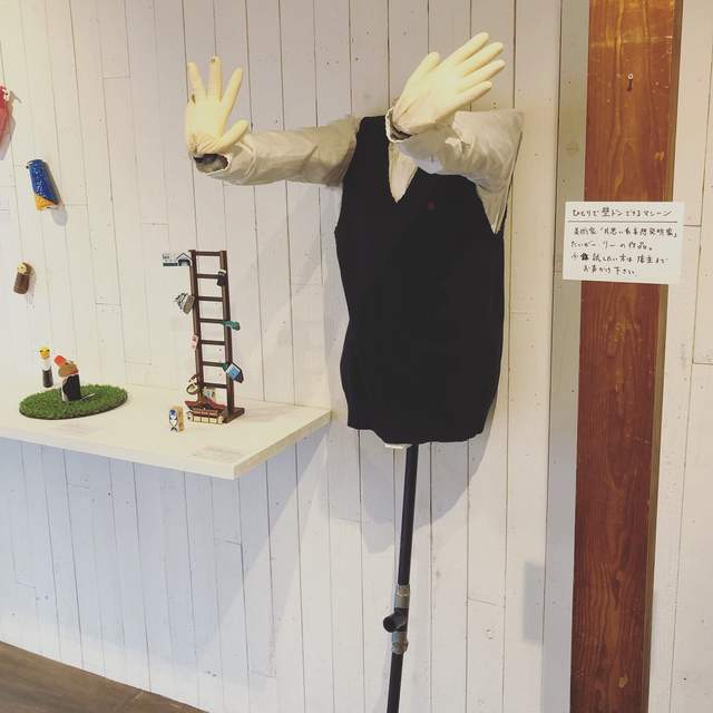 妄想展《自助式牆壁咚》我怎麼覺得好可怕....XDDDD 妄想展《自助式牆壁咚》我怎麼覺得好可怕....XDDDD