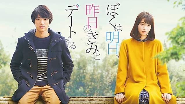 韓國人心中的《浪漫日本電影》第一名哭的我們死去活來阿(〒︿〒)