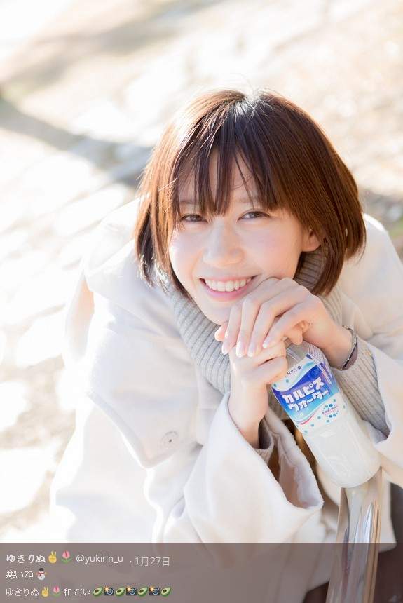 《理工科美女ゆきりぬ》170公分高挑正妹youtuber 《理工科美女ゆきりぬ》170公分高挑正妹youtuber