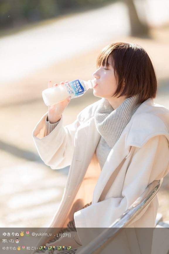 《理工科美女ゆきりぬ》170公分高挑正妹youtuber - 圖片2