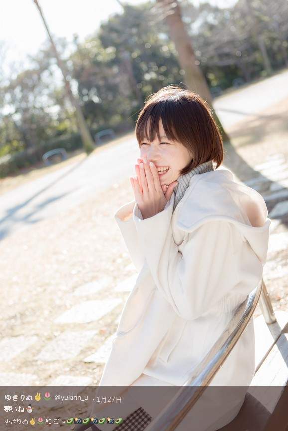 《理工科美女ゆきりぬ》170公分高挑正妹youtuber - 圖片3